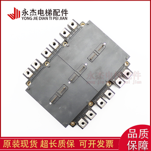 Modules d'ascenseur Mitsubishi PM200CLA120 PM300CLA120 PM150RSE120 – Stock d'origine disponible - Product Image 5