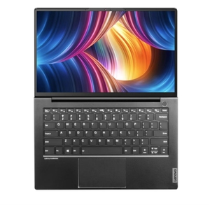 ThinkBook 2. 0 R5 5600U 8G Gráficos integrados 512GB Ordenador portátil con buen precio - Product Image 1