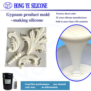 RTV-2 Gomma di Silicone Liquido per Stampi decorativi di gesso gesso pietra artificiale candela di arte e artigianato campione gratuito - Product Image 4