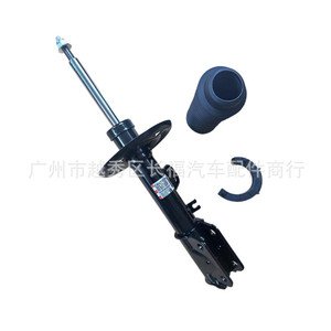 โช้คอัพ ASTM-84816 FB5Z-18124-W ระบบกันสะเทือนแบบไม่แยกอิสระ สำหรับเปลี่ยนซ่อม พร้อมขายึด - Product Image 1