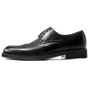 Zapatos Oxford de Diseño Lujoso para Hombre, Formales, de Negocios, con Punta, Impermeables, que Aumentan la Altura, Antideslizantes, Moda Otoño 2025 - Product Image 2
