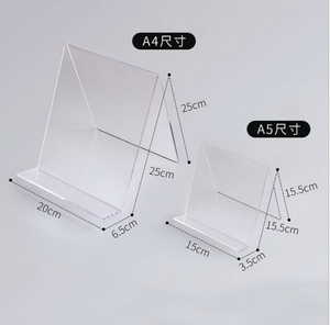 סיטונאי אקריליק ספר מגזין תצוגת stand מחזיק - Product Image 4