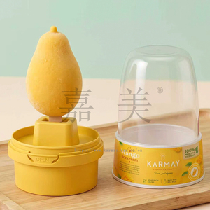 Yellow Pear-Shaped Ice Cream <b>Container</b> with Lid <b>Food</b> Grade PP <b>Plastic</b> Household Storage Box Unique Shape Design - Product Image 4