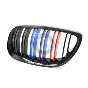 Parrilla Delantera para BMW E92 E93 2006-2009, Negro Brillante, Doble Línea, Tricolor, Mejora de Parachoques, Plástico ABS - Product Image 2