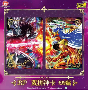 Vente en gros de cartes de jeu originales <span class=keywords><strong>KaYou</strong></span> Saint Seiya W3 de haute qualité, 36 boîtes, design de personnages, emballage en boîte cadeau - Product Image 6