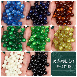 Boutons chinois en résine, ronds, style vintage, écologiques, pour accessoires de costume Tang et Hanfu - Product Image 5