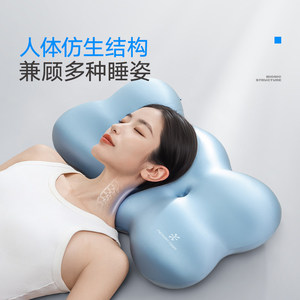 Almohada de Espuma Viscoelástica en Forma de D, Firmeza Media, Soporte para el Cuello, Ayuda para Dormir, Tamaño Adulto - Product Image 4