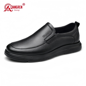 Zapatos Deportivos Impermeables para Hombre Hongyan, Zapatos para Caminar Transpirables con Suela Gruesa y a la Moda - Product Image 1