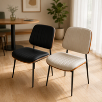 Chaise de salle à manger moderne en fer, chaise design minimaliste avec dossier en cuir courbé pour café, maison, salle à manger, bureau