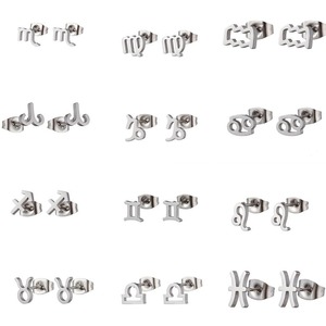 <span class=keywords><strong>Horoscope</strong></span> 12 boucles d'oreilles zodiaque pour femmes plaqué or petites boucles d'oreilles en acier inoxydable boucles d'oreilles géométriques bijoux cadeau - Product Image 4