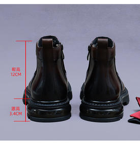 Grande promotion sur les bottes <span class=keywords><strong>Chelsea</strong></span> en cuir véritable pour hommes Bottes britanniques hautes d'affaires courtes en cuir de vachette Chaussures en cuir brillant - Product Image 6