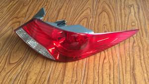 2017 <span class=keywords><strong>Rio</strong></span> Driving Lights 92201-1W010 Phare <span class=keywords><strong>antibrouillard</strong></span> - Product Image 6