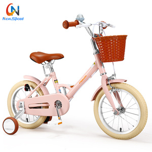 Bicicleta de Aluminio de 12 Pulgadas con Ruedas de Plástico y una Sola Velocidad para Niños de 3 a 6 Años, con Ruedas de Entrenamiento, NS-540, ¡Oferta! - Product Image 2
