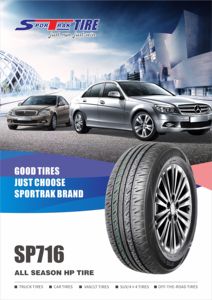 <span class=keywords><strong>ราคา</strong></span><span class=keywords><strong>ยาง</strong></span>รถยนต์<span class=keywords><strong>ราคา</strong></span>ถูก SPORTRAK <span class=keywords><strong>195</strong></span>/<span class=keywords><strong>65</strong></span> <span class=keywords><strong>R15</strong></span> <span class=keywords><strong>ยาง</strong></span>รถยนต์ขนาด 15 นิ้ว สำหรับรถยนต์ 185/65R15 - Product Image 2