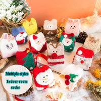 Chaussettes de Noël créatives et colorées en forme de pizza, montantes, décontractées, antidérapantes en coton, avec boîte cadeau pour la saison d'automne – Offre Spéciale