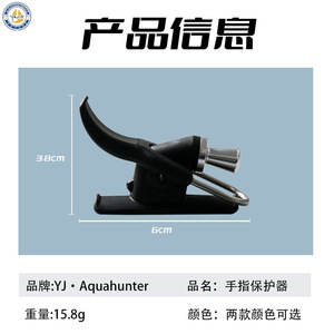 Dispositif de pêche Breakaway Cannon pour la pêche en surf, en eau salée, en mer, en bord de plage, en plastique - Product Image 5