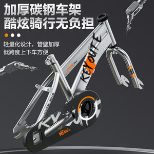 Nueva Bicicleta Infantil Kyoutf de 12 Pulgadas con Ruedas de Entrenamiento y Canasta para Niños de 3 Años o Más - Product Image 5