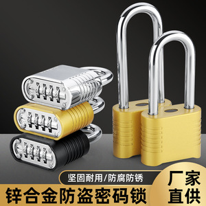 Candado Combinado Juwoya de Aleación de Zinc con Revestimiento Plástico Rectangular para Maletas, Armarios, Mochilas, Gimnasios, Hogares y Puertas - Product Image 4