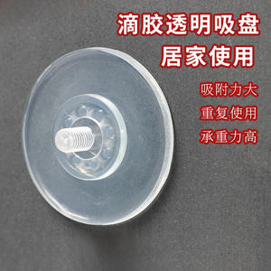 Rodillo Quitapelusas Portátil de Resina Epoxi Negra, Reutilizable y Lavable, Eliminador de Polvo y Pelo con Ventosa - Product Image 2