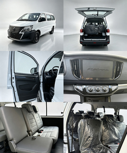Minibus DFAC Lingzhi M5 1.6L <span class=keywords><strong>à</strong></span> essence, 4 portes, 11 places, fourgons utilitaires <span class=keywords><strong>à</strong></span> <span class=keywords><strong>vendre</strong></span> - Product Image 2