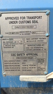 Contenedor Seco BAL de 20 pies con Capacidad de 33.2 CUM para Transporte de Carga General - Product Image 4