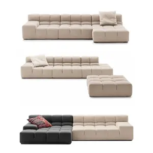 意大利Tufty现代简约沙发客厅沙发套装DIY模块化沙发