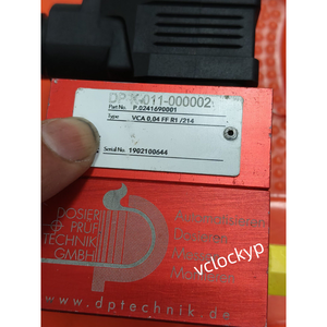 เครื่องวัดการไหลของ DP-K011-000002จากเดิม1ชิ้นผ่าน FedEx หรือ DHL - Product Image 1
