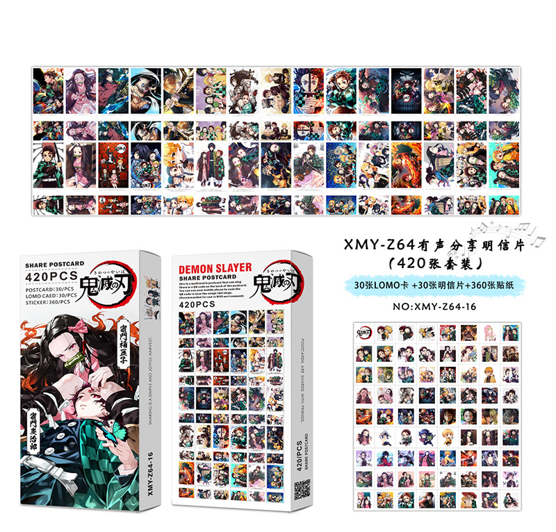 420 шт./набор, набор наклеек для открыток