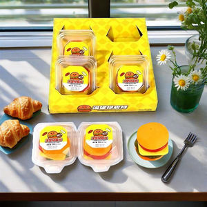 2023新款gomatas 50g巨型汉堡形状果冻软糖甜水果味汉堡软糖 - Product Image 1