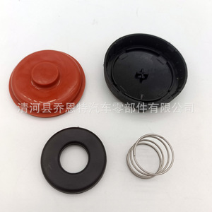 Kit de réparation de couvercle de soupape 03L103469AD avec capuchon à diaphragme pour Volkswagen - Product Image 5