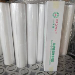 Şeffaf <span class=keywords><strong>PVC</strong></span> yapışkanlı deri etkisi <span class=keywords><strong>pvc</strong></span> doku laminasyon filmi - Product Image 5