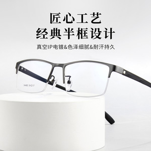 Gafas Clásicas de Hombre con Media Montura Rectangular 34480, Lentes de Resina, Monturas de Aleación Cómodas, Origen Danyang - Product Image 4