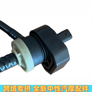 ท่อระบายอากาศวาล์วโซลินอยด์ถังคาร์บอนเครื่องยนต์เมอร์เซเดส-เบนซ์ 264 รุ่น A2640182600 ท่อยางสำหรับเปลี่ยนซ่อม - Product Image 4