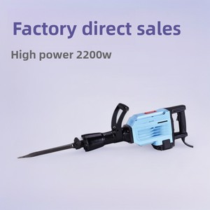 Vente directe usine – <span class=keywords><strong>Marteau</strong></span> perforateur électrique <span class=keywords><strong>hexagonal</strong></span> 95, robuste, de qualité industrielle, haute puissance 2200W 220V, modèle TC-DH2014 - Product Image 5