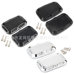 Cubierta de Cilindro Maestro de Freno para Motocicleta Moshark, 79mm X 54mm, Aluminio CNC con Acabado Cromado para Harley-Davidson - Product Image 2