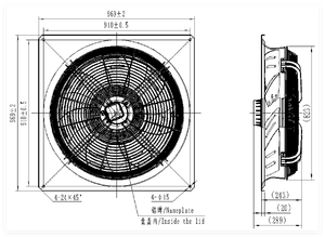 <b>Fans</b>-tech AS800B3-AL5-06 400V 50Hz 2000/1250W 4/2.3A 920/760RPM 23500/19000m3/h Condenser <b>Air</b> <b>Conditioner</b> Axial Cooling <b>Fan</b> OEM - Product Image 4