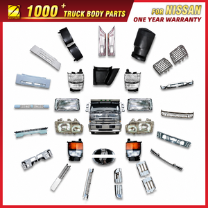 อะไหล่ตัวถังรถบรรทุกสำหรับ NISSAN UD / Atlas / Condor / Quon / Big Thumb / อะไหล่รถบรรทุกขนส่งสินค้า มีมากกว่า 800 รายการ - Product Image 1