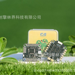 Contrôleur de vol JHEMCU F722 V3 3.3V MCU avec prise en charge Airs 4V5 Cam1 Cam2 pour drones - Product Image 2