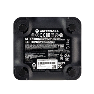 Cargador Rápido Inteligente Motorola <span class=keywords><strong>IMPRES</strong></span> 2 PMPN4527A para Radios DGP5550e DGP8050 DGP8050e DGP8550 DGP8550e APX900 APX1000 APX2000 - Product Image 4