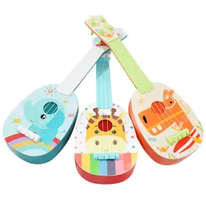 14英寸尤克里里卡通动物乐器玩具4尼龙弦迷你吉他玩具古典