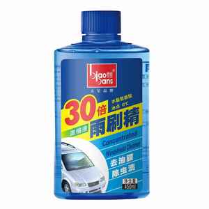 Nettoyant pour pare-brise Biaobang 450 ml, liquide concentré pour le nettoyage des vitres de voiture - Product Image 1