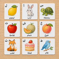 Cartes d'apprentissage éducatives personnalisées pour enfants d'âge préscolaire : images et lettres arabes assorties, cartes flash pour l'apprentissage du vocabulaire