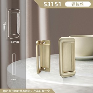 Closet drawer dark handle modern simple European invisible cabinet <b>door</b> handle shoe cabinet round open-mounted clamshell handle - Product Image 6