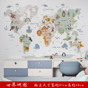 Cartone animato <span class=keywords><strong>mondo</strong></span> animale mappa PVC adesivi da parete per educazione della prima infanzia autoadesivo scuola materna classe decalcomania - Product Image 6