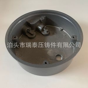 Aluminum Alloy Die Cast Housing Xh 019 Casting Parts For Machinery - Product Image 2