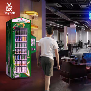 Máquina Expendedora Inteligente Visual Combinada de Buena Calidad <span class=keywords><strong>para</strong></span> <span class=keywords><strong>Negocios</strong></span>, Máquina Expendedora Inteligente con IA - Product Image 1
