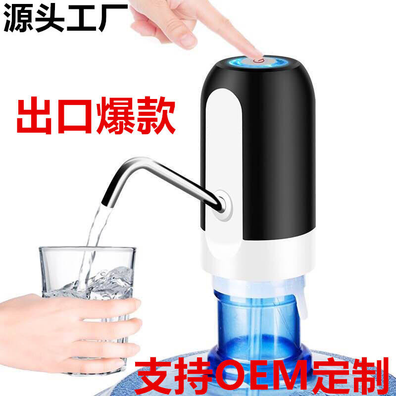 072 สีขาว (รุ่นปลั๊กอิน)