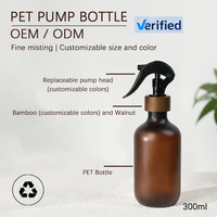 Pulvérisateur multi-usages écologique avec anneau en bois, flacon pulvérisateur à gâchette multi-usages, grande capacité, bouteille pulvérisatrice en PET pour le commerce de gros