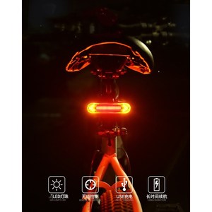 Yueli Bicycle Taillight Led Rechargeable <b>Wireless</b> Remote Control Turn Signal For Mountain Bike Night Riding Warning <b>Light</b> - Product Image 2