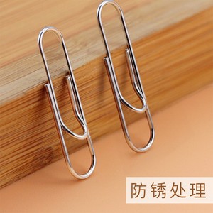 Deli Paper <b>Clips</b> 3# 100 Pieces Per Box Office Supply Metal Electroplated Surface - Product Image 3